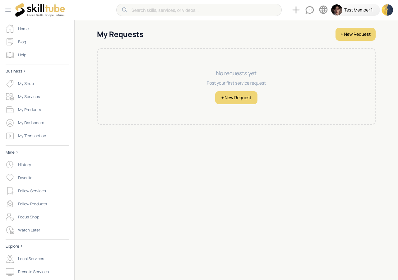 Your request list